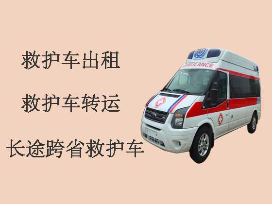 玉溪私人救护车出租公司